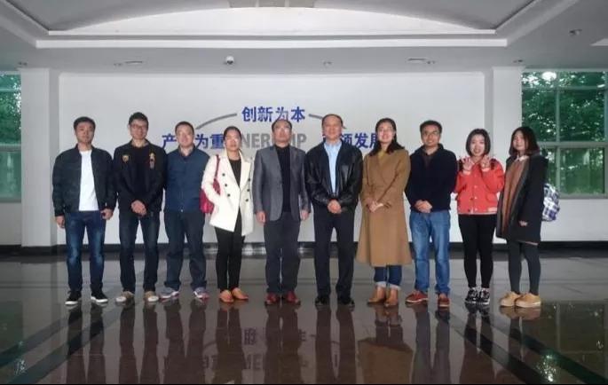 国内外知名企业合作交流 国内外知名企业合作交流